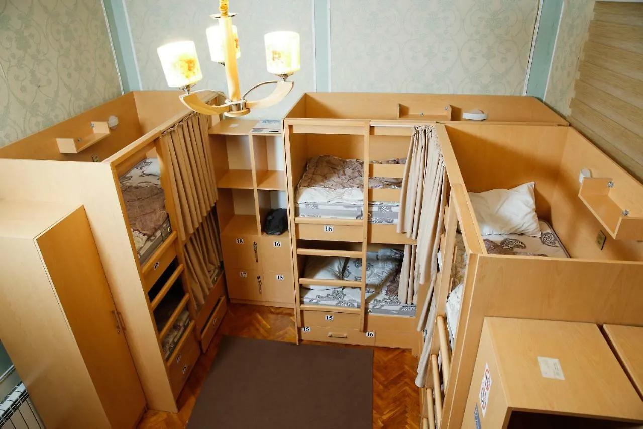Comfy Hostel Bakü Azerbaycan