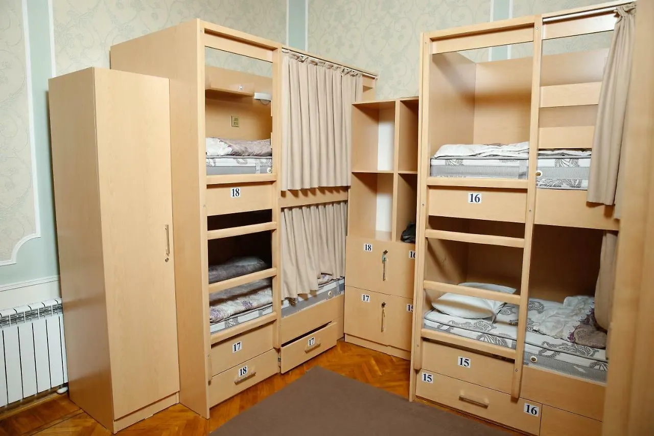 Comfy Hostel Bakü Azerbaycan